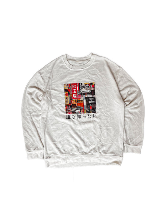 Japanese Print White Hoodie